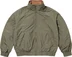 Supreme Leather Collar Utility Jacket - Olive (front)