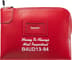 Supreme Leather Money Bag - Red (front)