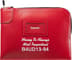 Supreme Leather Money Bag - Red (front)