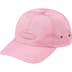 Supreme Leather Patch 6-Panel - Dusty Pink (front)