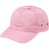 Supreme Leather Patch 6-Panel - Dusty Pink (front)