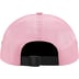 Supreme Leather Patch 6-Panel - Dusty Pink (front)