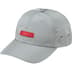 Supreme Leather Patch 6-Panel - Grey (front)