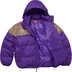 Supreme Leather Yoke Puffer Jacket - Purple (front)