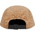 Supreme Leopard Corduroy Camp Cap - Beige (front)