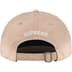Supreme Liberty 6-Panel - Tan (front)