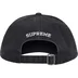 Supreme License Plate 6-Panel - Black (front)