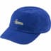 Supreme Lightweight Moleskin 6-Panel - Blue (front)