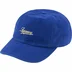 Supreme Lightweight Moleskin 6-Panel - Blue (front)