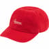 Supreme Lightweight Moleskin 6-Panel - Red (front)