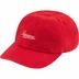 Supreme Lightweight Moleskin 6-Panel - Red (front)