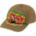 Supreme Lion of Judah 6-Panel - Brown (front)