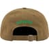 Supreme Lion of Judah 6-Panel - Brown (front)