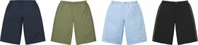 Supreme Long Nylon Short