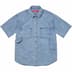 Supreme Loose Fit S/S Denim Painter Shirt - Washed Blue (front)