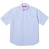 Supreme Loose Fit S/S Oxford Shirt - Light Blue (front)