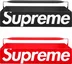 Supreme Mac Tools Tote Tray - Product Image