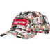 Supreme Magazine Camp Cap - Multicolor (front)