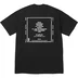 Supreme Melvins Bullhead Tee - Black (front)