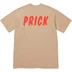 Supreme Melvins Prick Tee - Khaki (front)