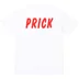 Supreme Melvins Prick Tee - White (front)