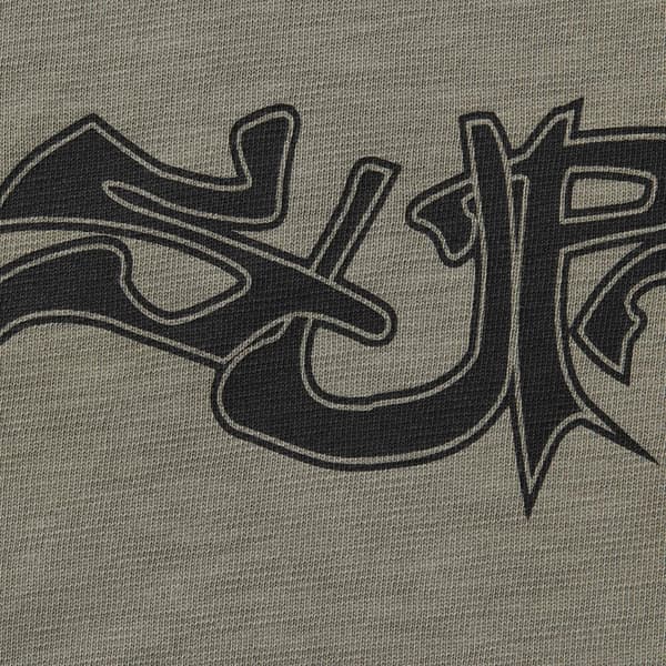 Supreme Mental S/S Top - Dusty Olive (front)