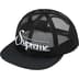 Supreme Mesh 6-Panel - Black (front)