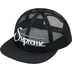 Supreme Mesh 6-Panel - Black (front)