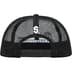 Supreme Mesh 6-Panel - Black (front)