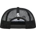 Supreme Mesh 6-Panel - Black (front)