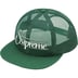 Supreme Mesh 6-Panel - Green (front)