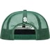 Supreme Mesh 6-Panel - Green (front)