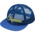 Supreme Mesh 6-Panel - Royal (front)