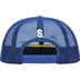 Supreme Mesh 6-Panel - Royal (front)