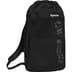 Supreme Mesh Backpack - Black (front)