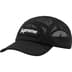 Supreme Mesh Cordura Camp Cap - Black (front)