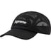 Supreme Mesh Cordura Camp Cap - Black (front)