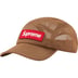 Supreme Mesh Cordura Camp Cap - Sand (front)