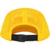 Supreme Mesh Cordura Camp Cap - Yellow (front)