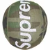 Supreme Mesh Lightweight Balaclava - Woodland Camo (front)