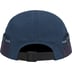 Supreme Mesh Pocket Camp Cap - Navy (front)