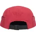 Supreme Mesh Pocket Camp Cap - Red (front)