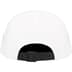 Supreme Mesh Pocket Camp Cap - White (front)