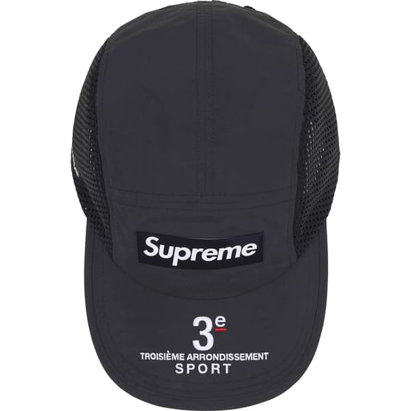 Supreme Mesh Side Panel Camp Cap - Black (front)