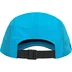Supreme Mesh Side Panel Camp Cap - Cyan (front)