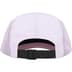 Supreme Mesh Side Panel Camp Cap - Lavender (front)