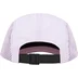 Supreme Mesh Side Panel Camp Cap - Lavender (front)