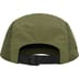 Supreme Mesh Side Panel Camp Cap - Olive (front)
