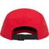 Supreme Mesh Side Panel Camp Cap - Red (front)