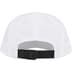 Supreme Mesh Side Panel Camp Cap - White (front)